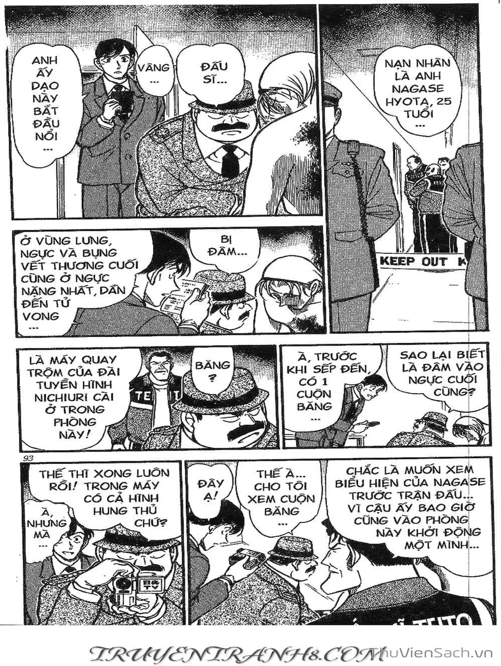 Chapter 443 - Image 9
