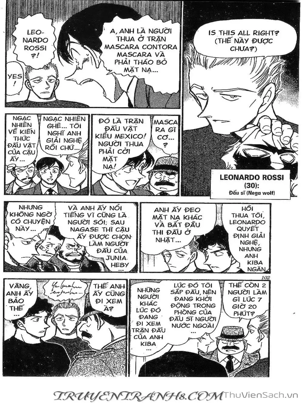 Chapter 444 - Image 2