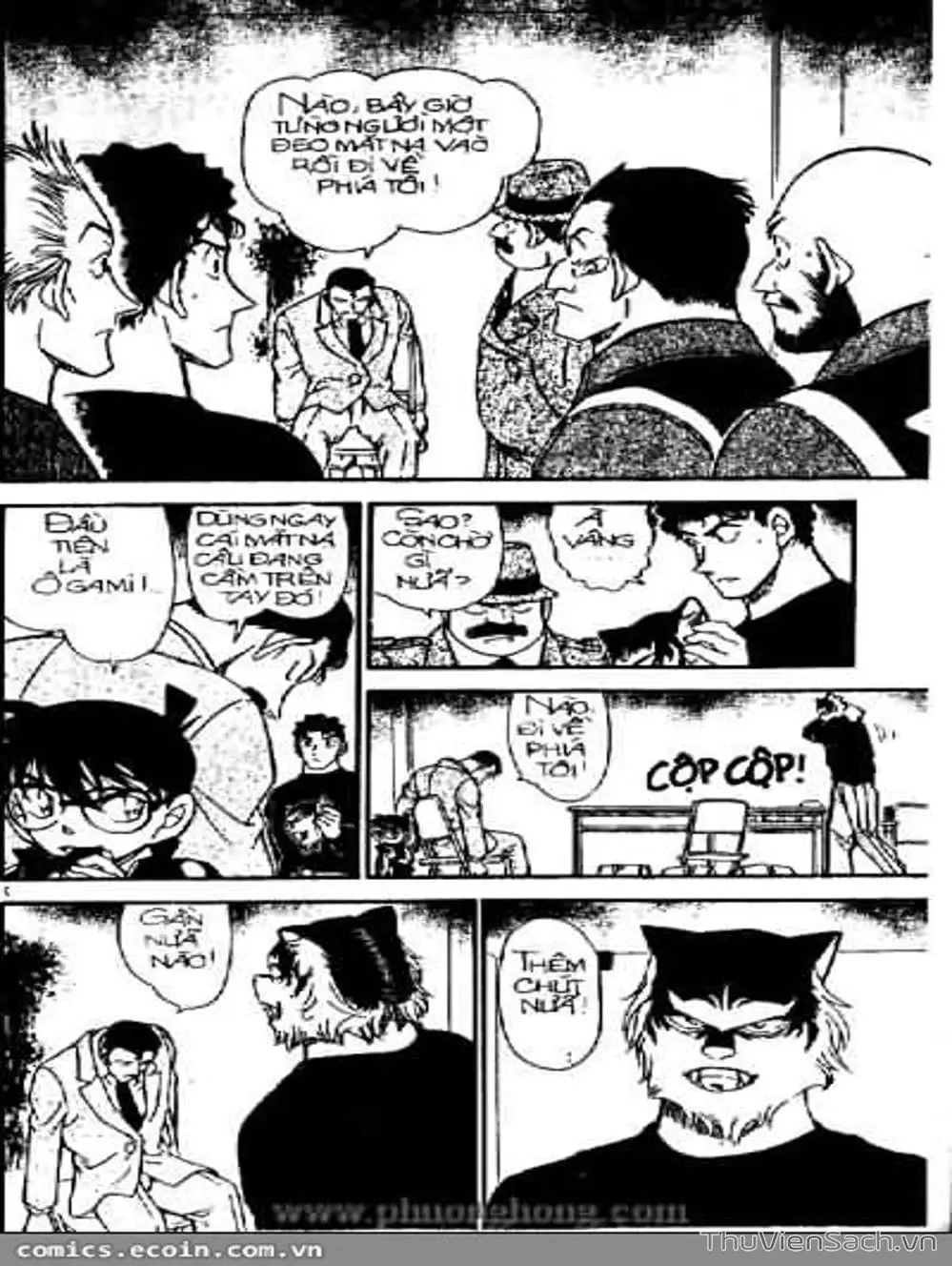 Chapter 444 - Image 13
