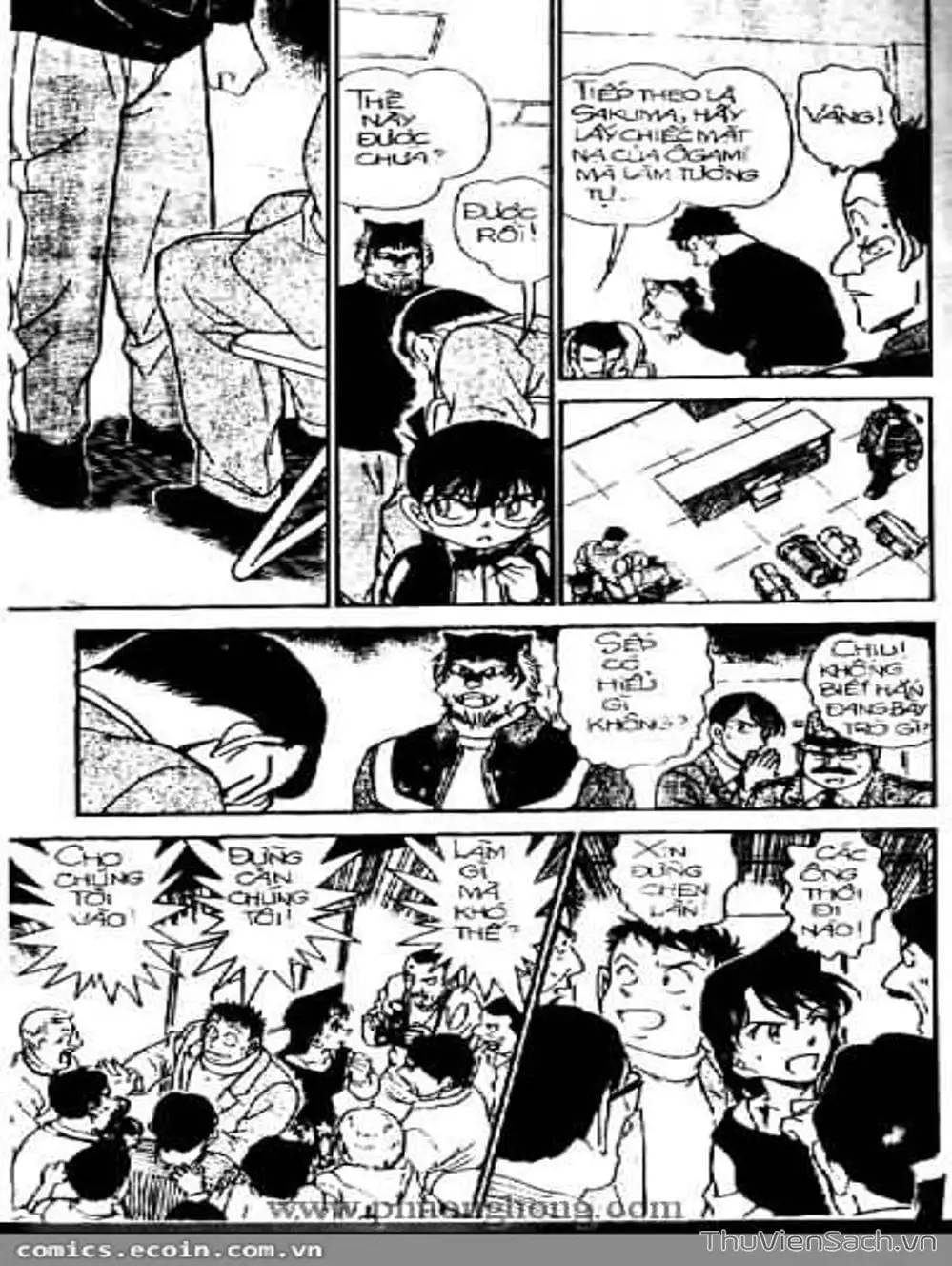 Chapter 444 - Image 14