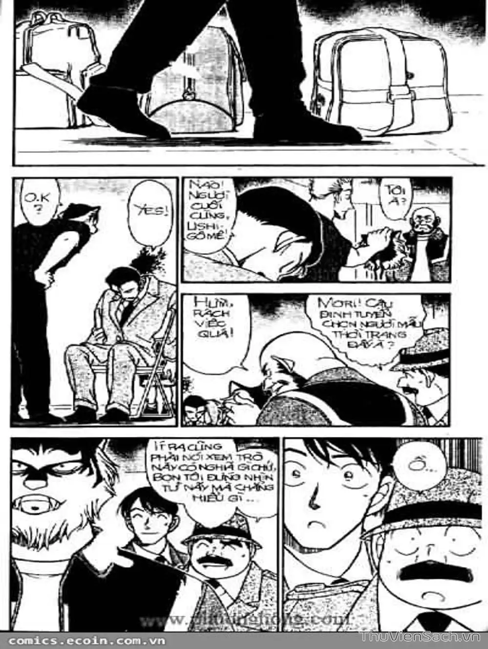 Chapter 444 - Image 15
