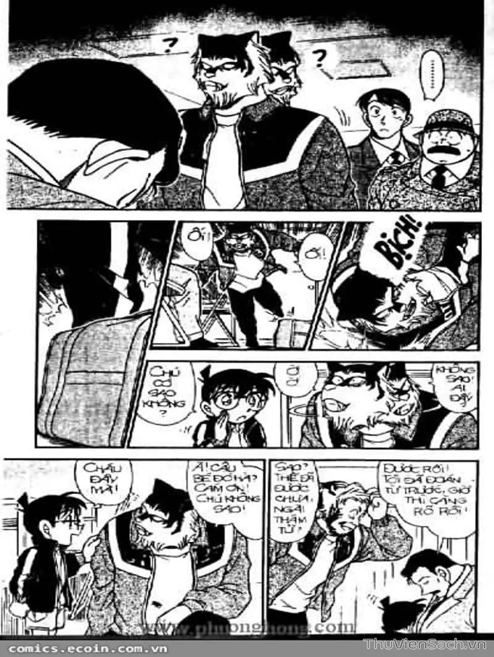 Chapter 444 - Image 16