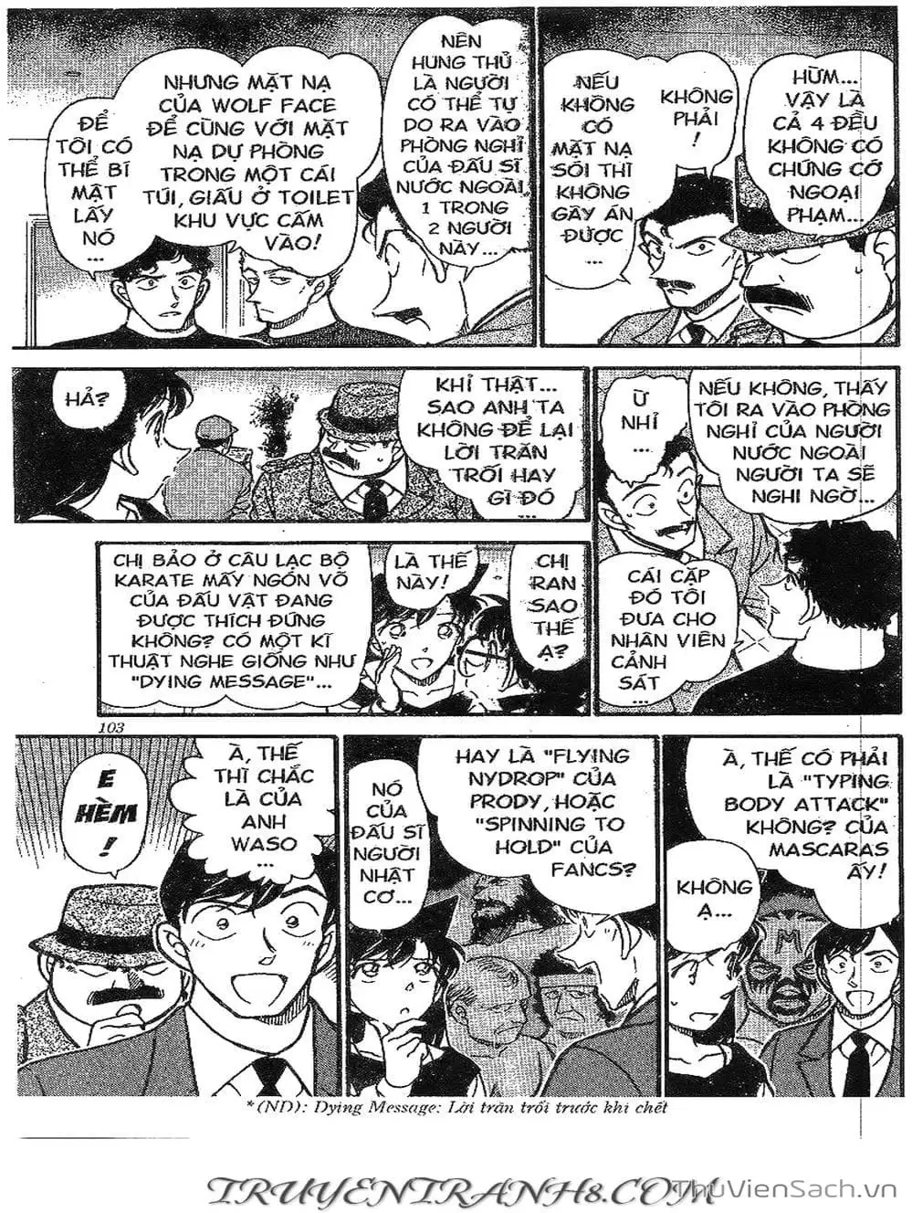 Chapter 444 - Image 3