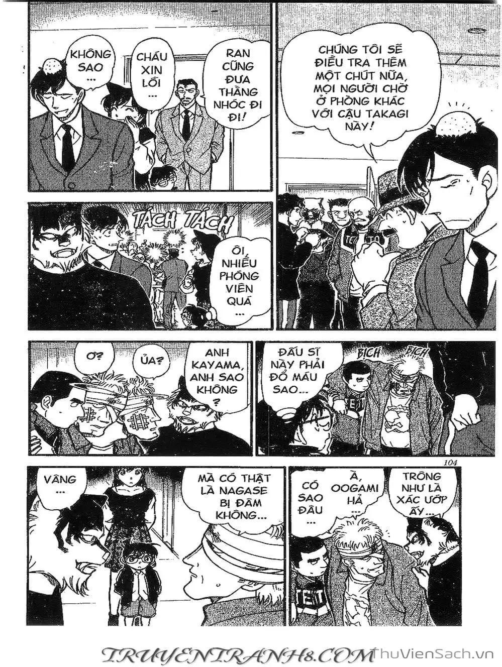 Chapter 444 - Image 4
