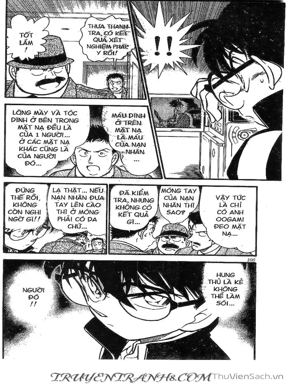 Chapter 444 - Image 6