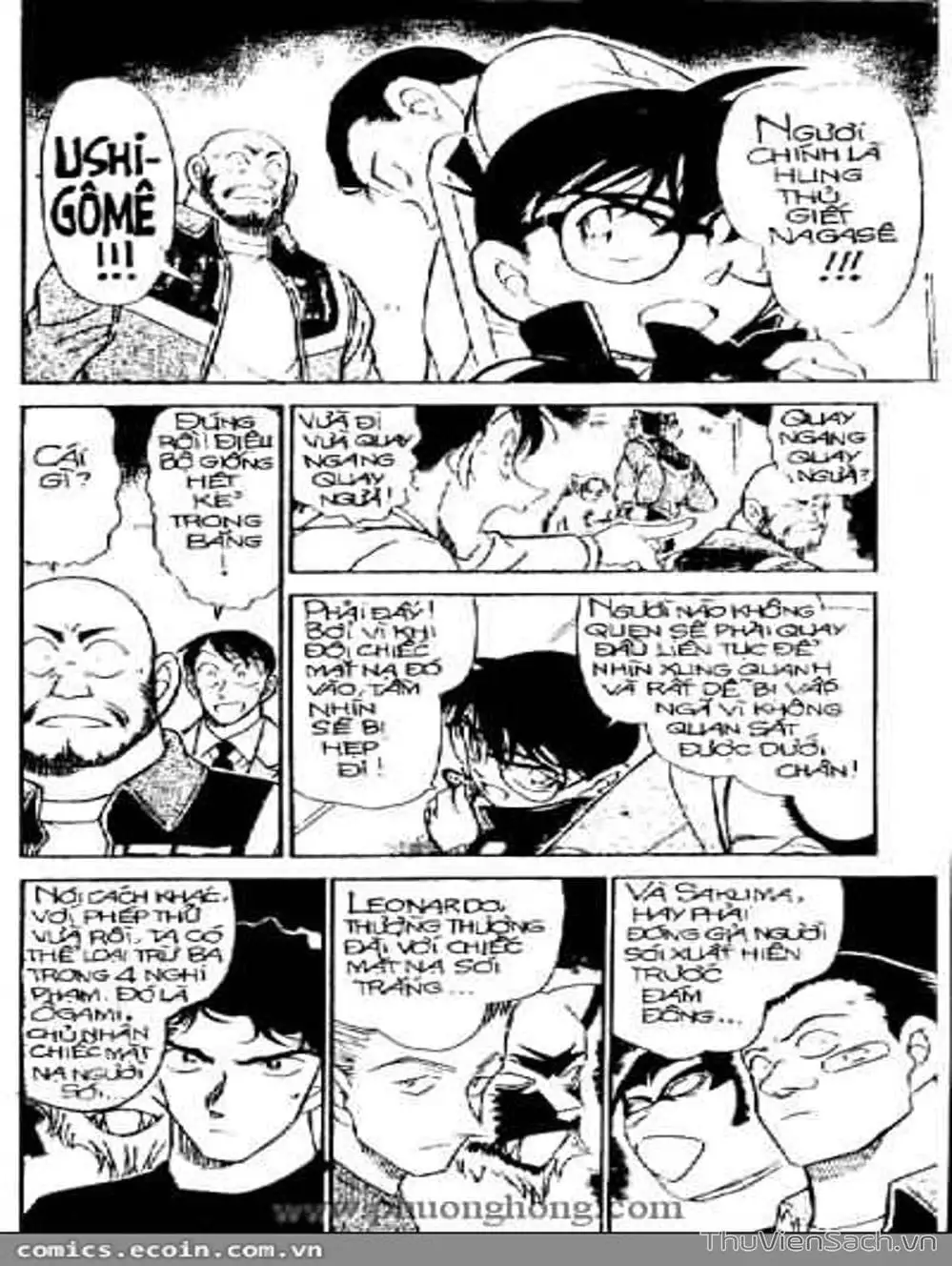 Chapter 445 - Image 1