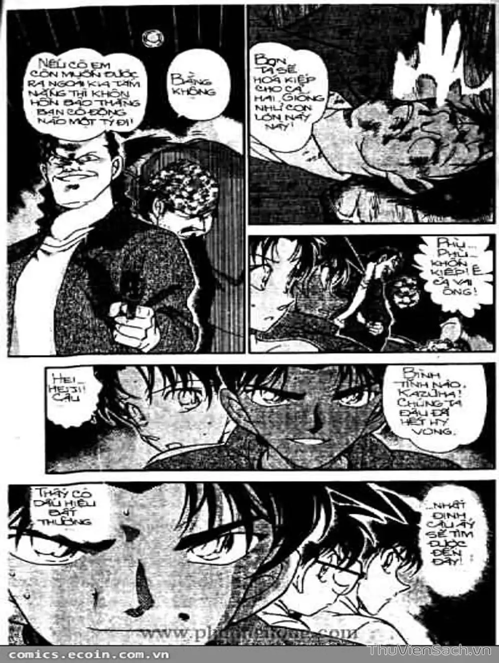 Chapter 445 - Image 12