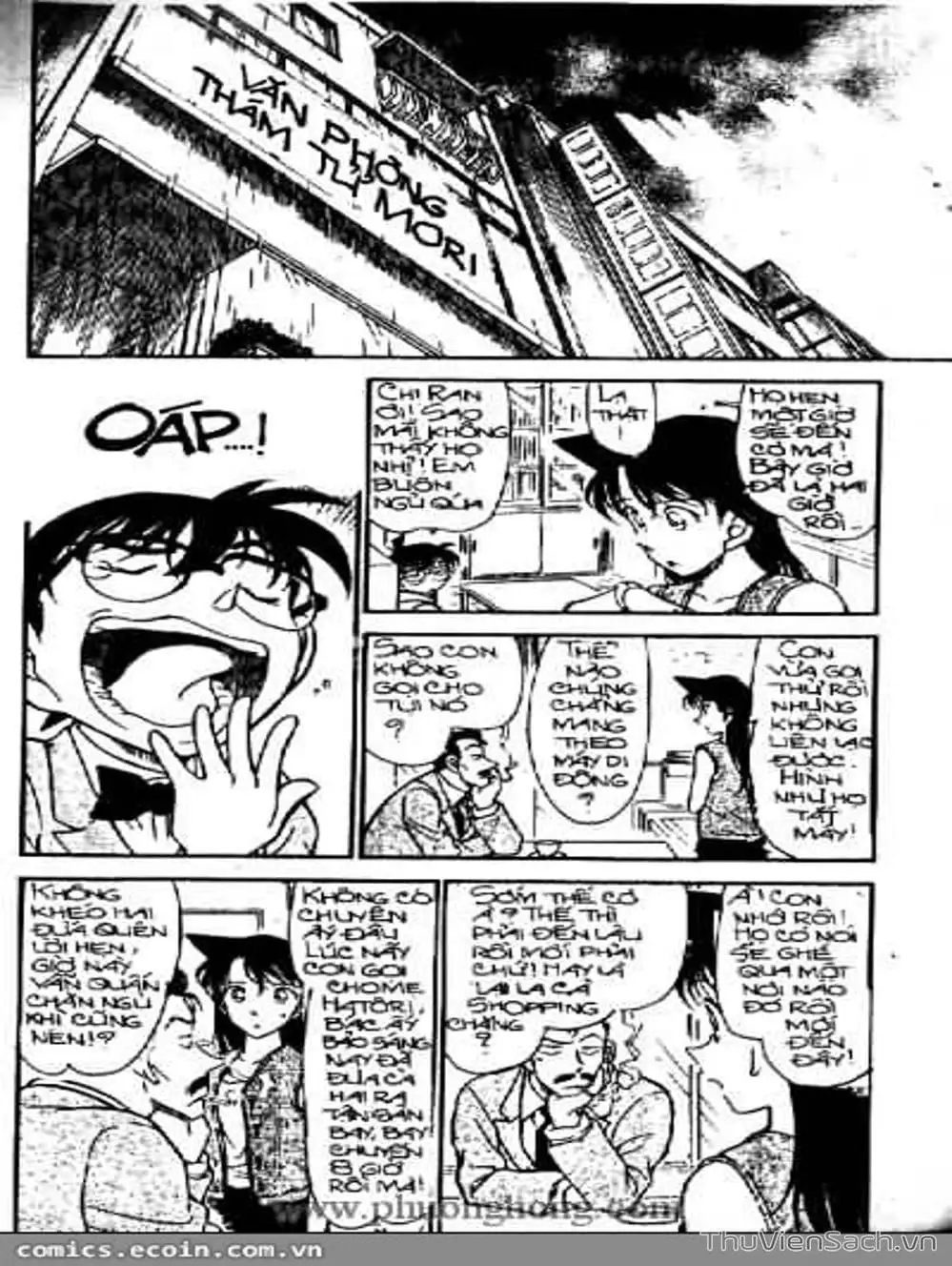 Chapter 445 - Image 13