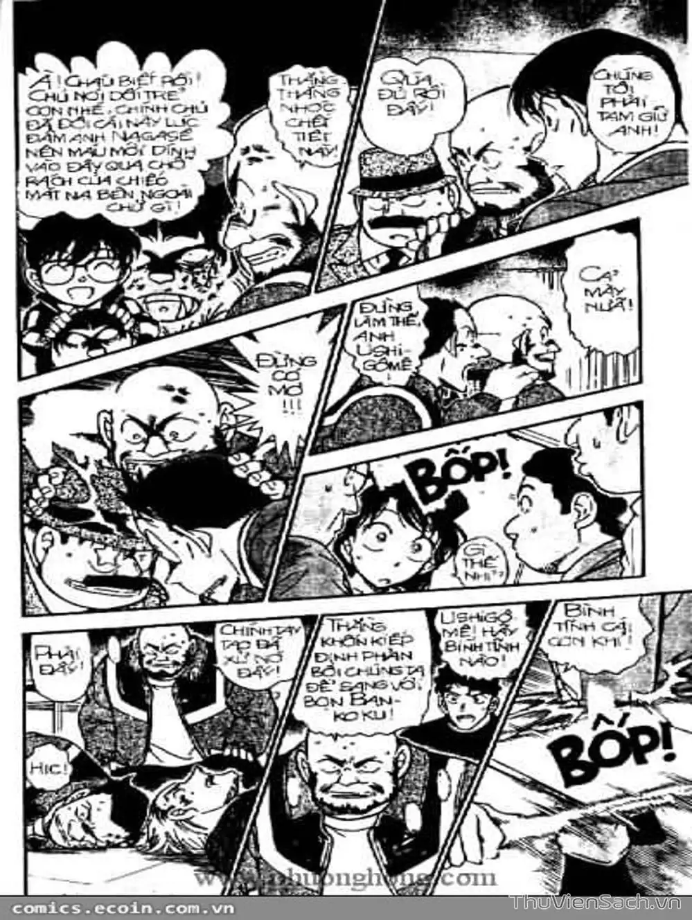 Chapter 445 - Image 3