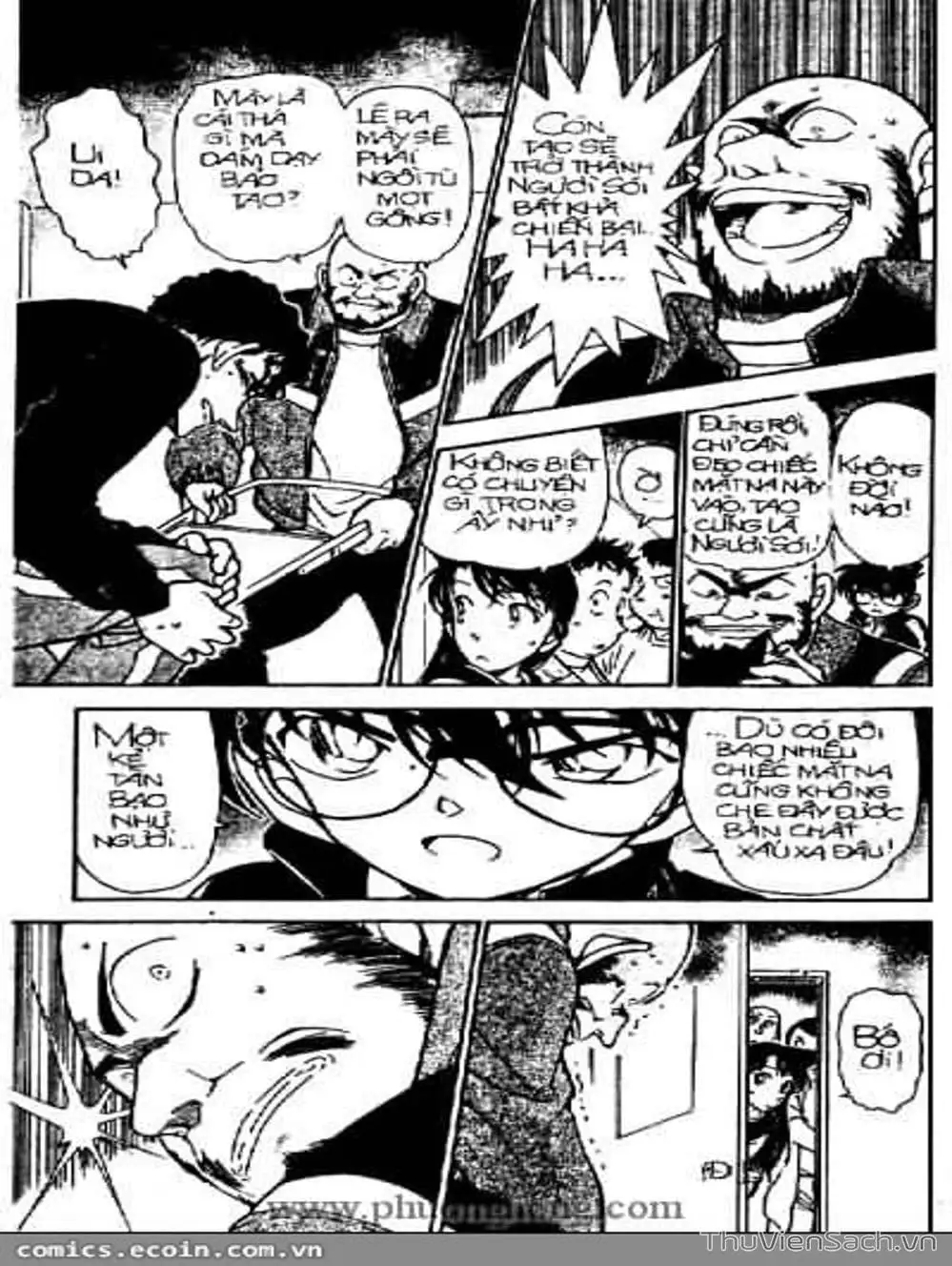 Chapter 445 - Image 4