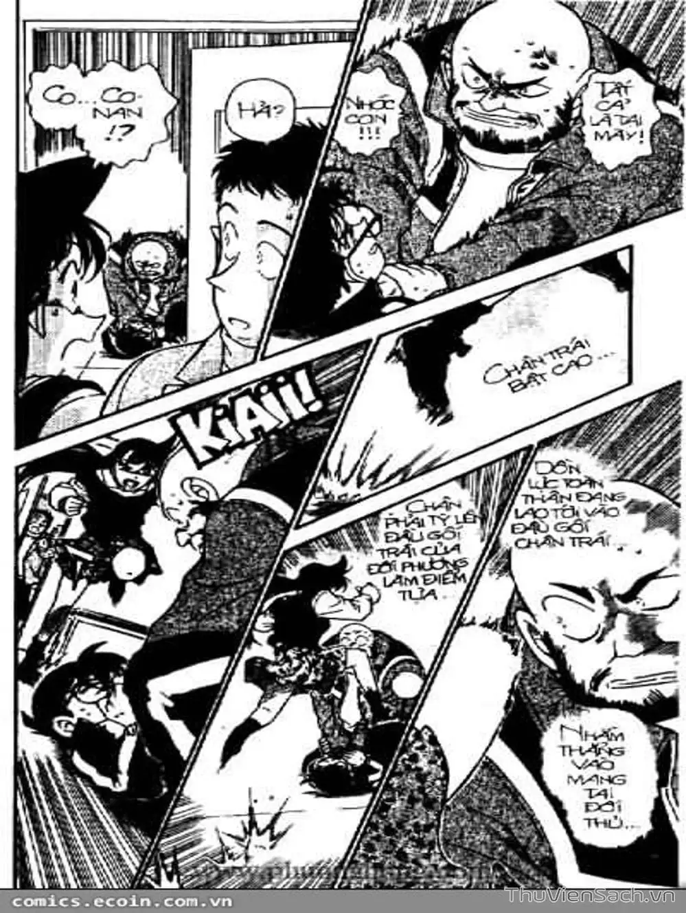 Chapter 445 - Image 5