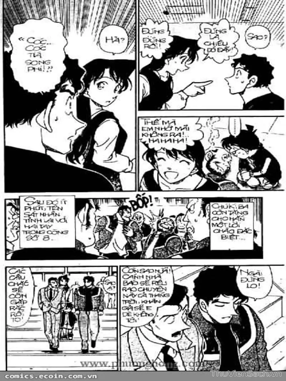 Chapter 445 - Image 7