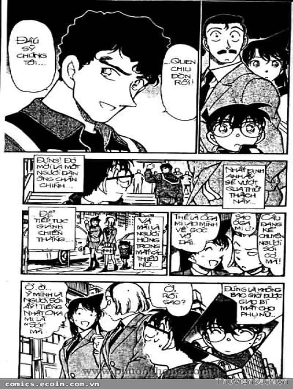Chapter 445 - Image 8