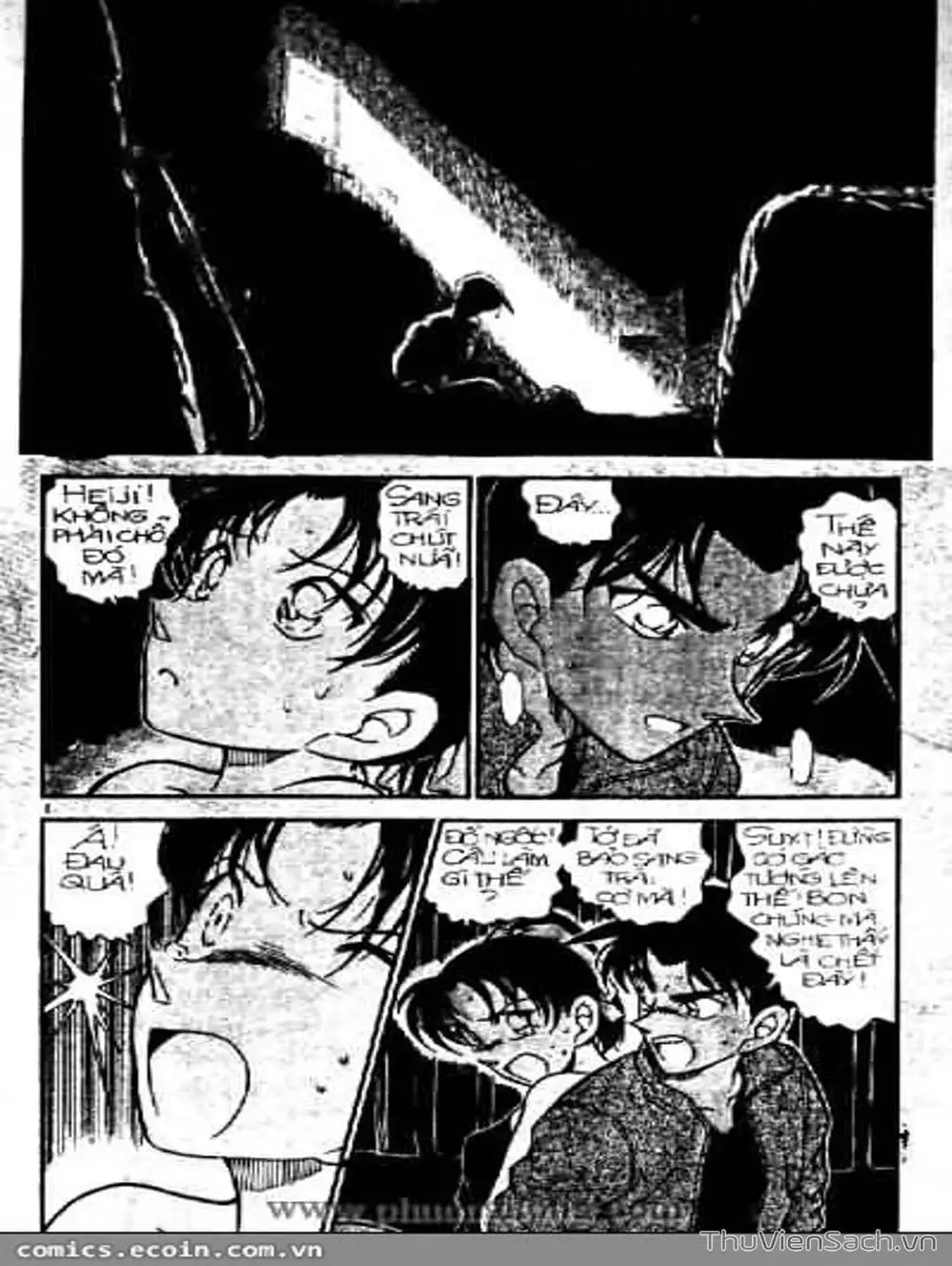 Chapter 445 - Image 10