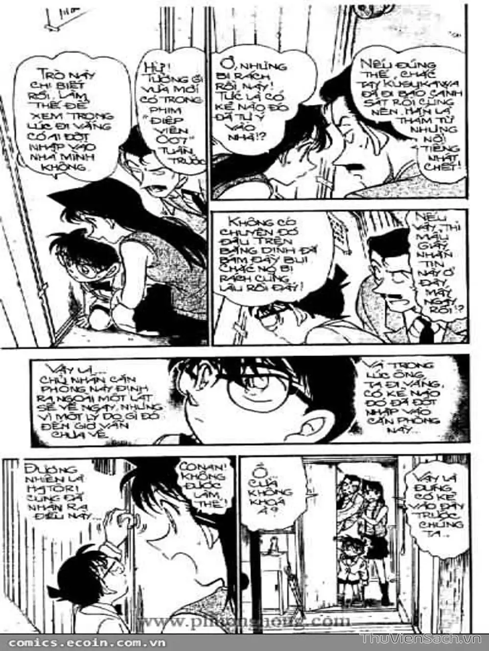 Chapter 446 - Image 2