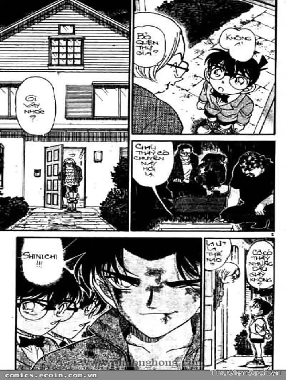 Chapter 446 - Image 12