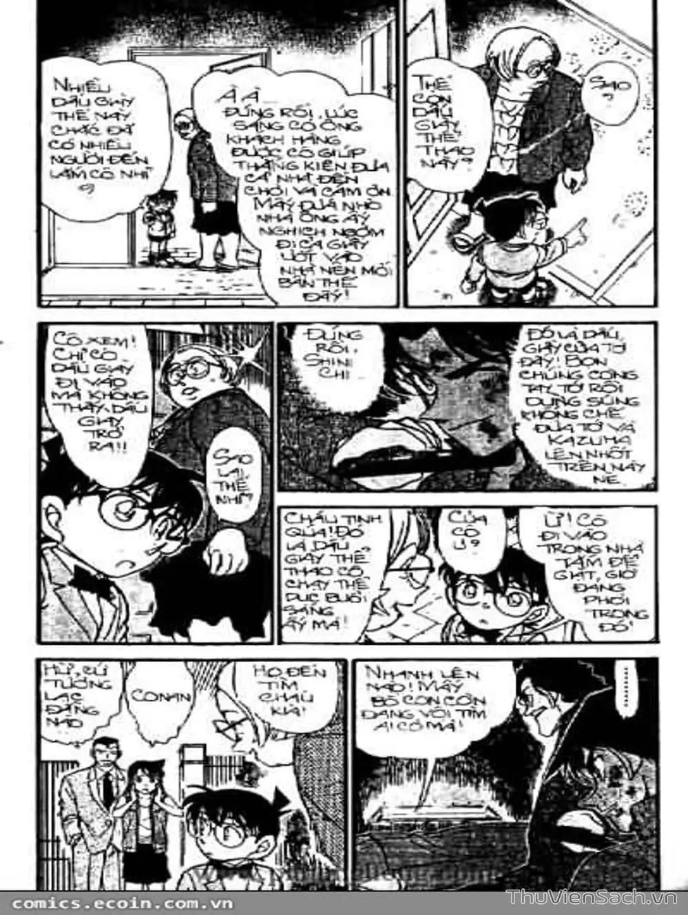 Chapter 446 - Image 13