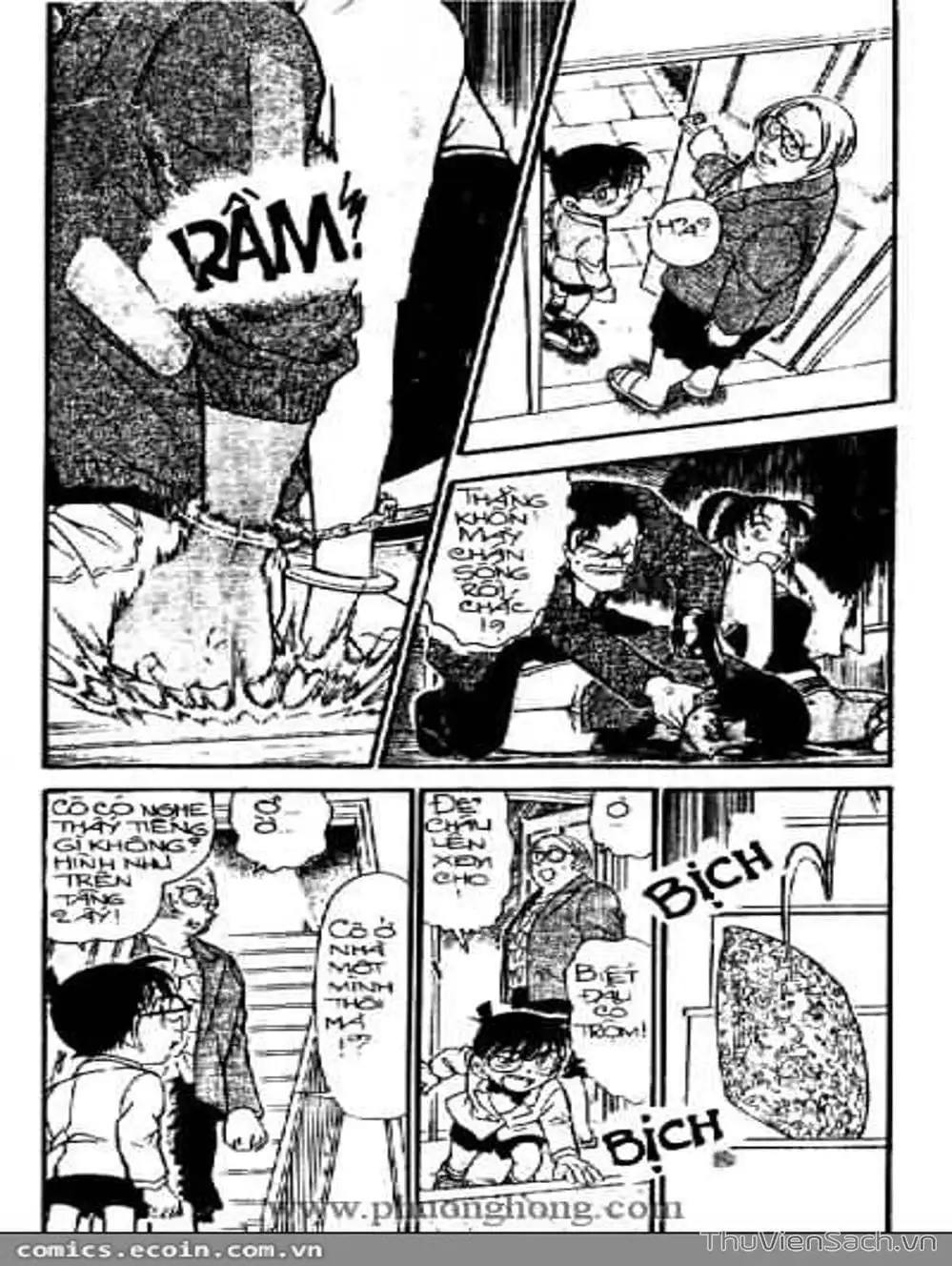 Chapter 446 - Image 14