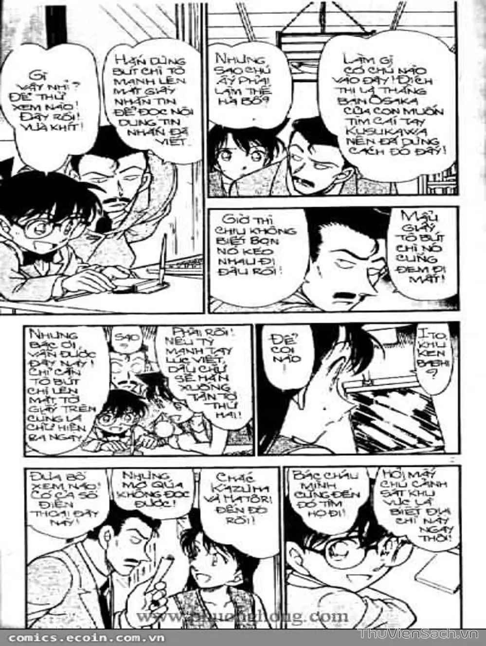 Chapter 446 - Image 4