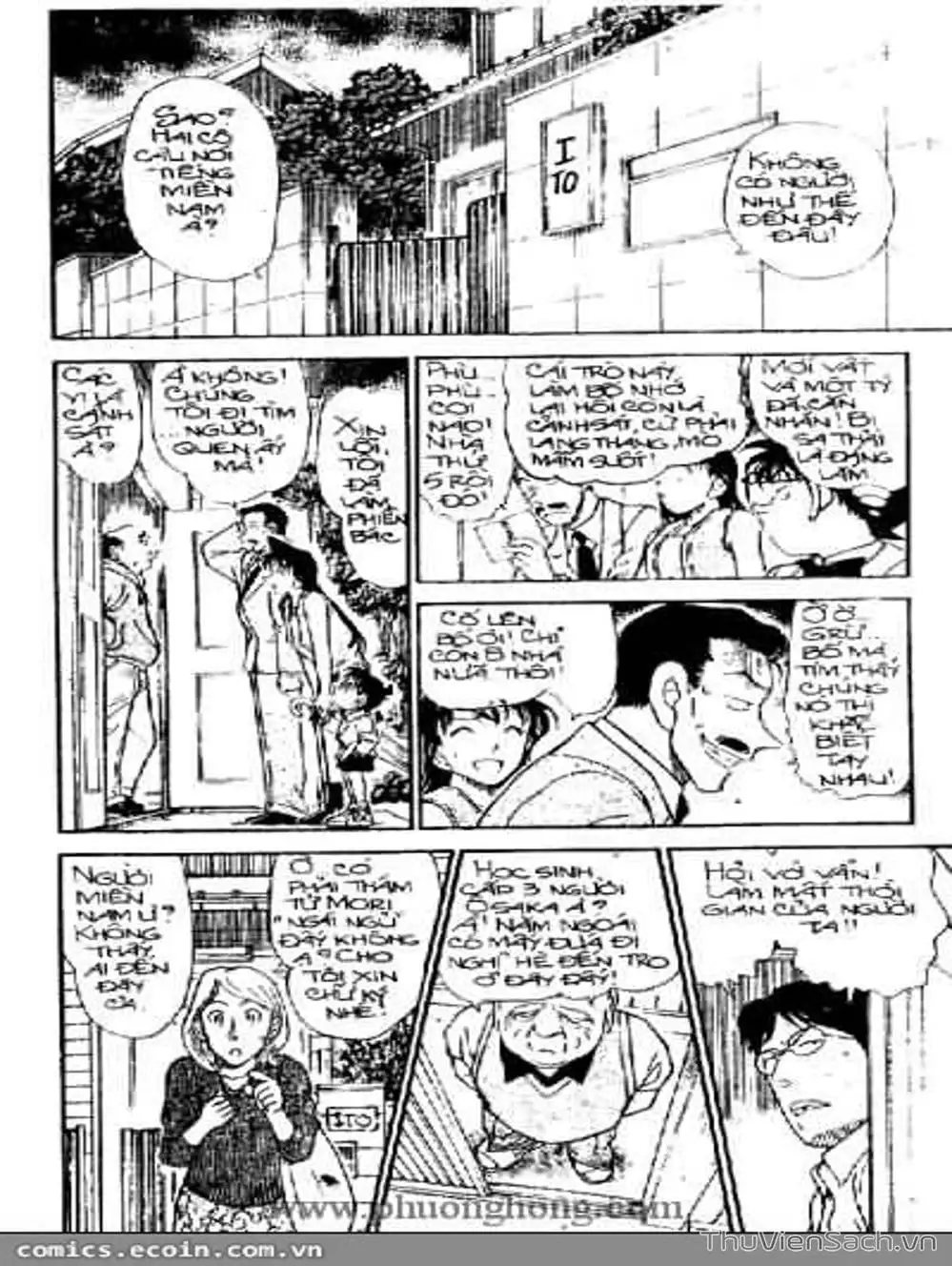 Chapter 446 - Image 5