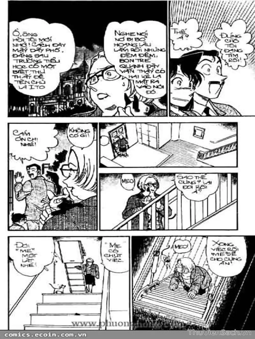 Chapter 446 - Image 7