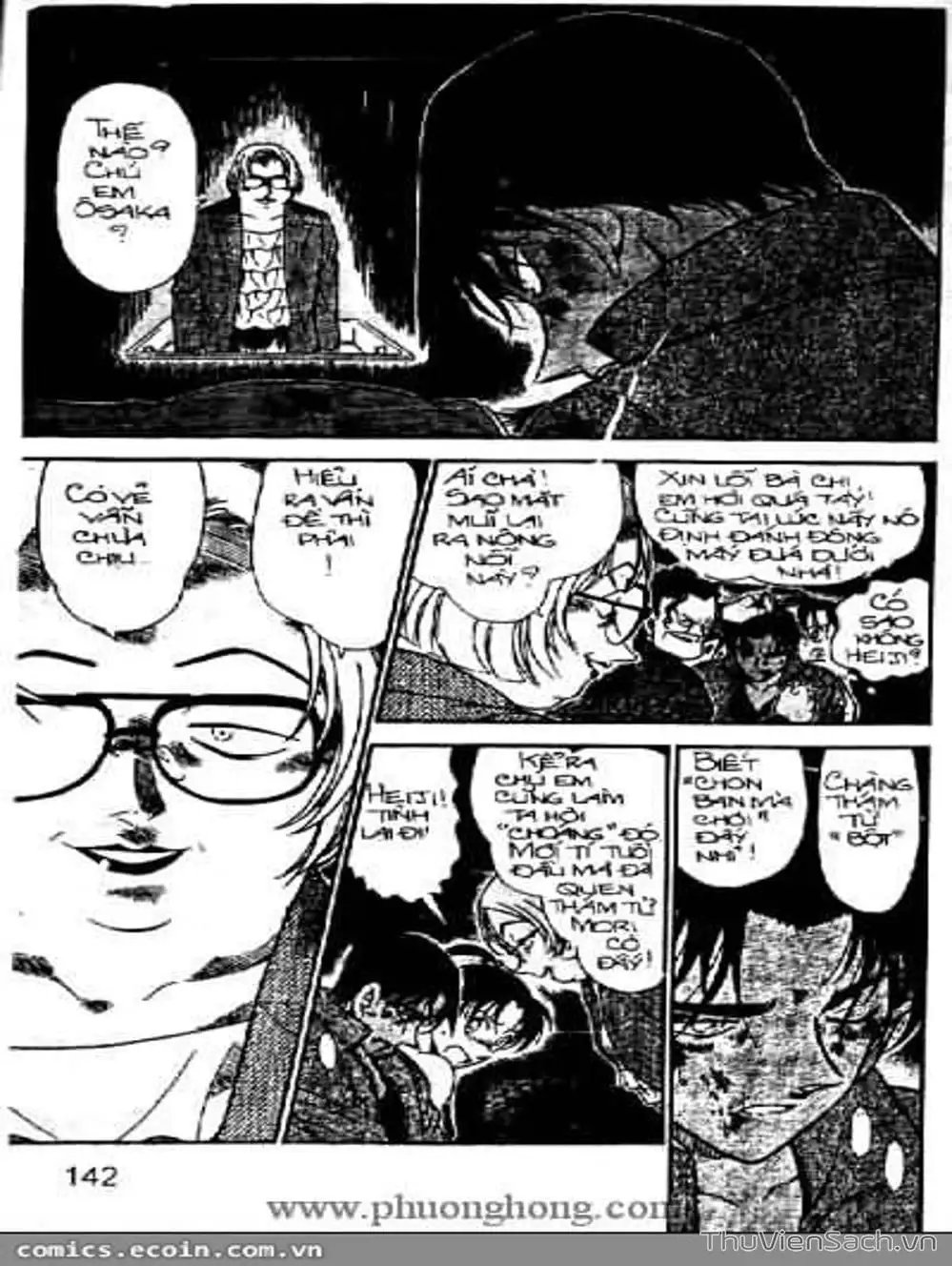 Chapter 446 - Image 8