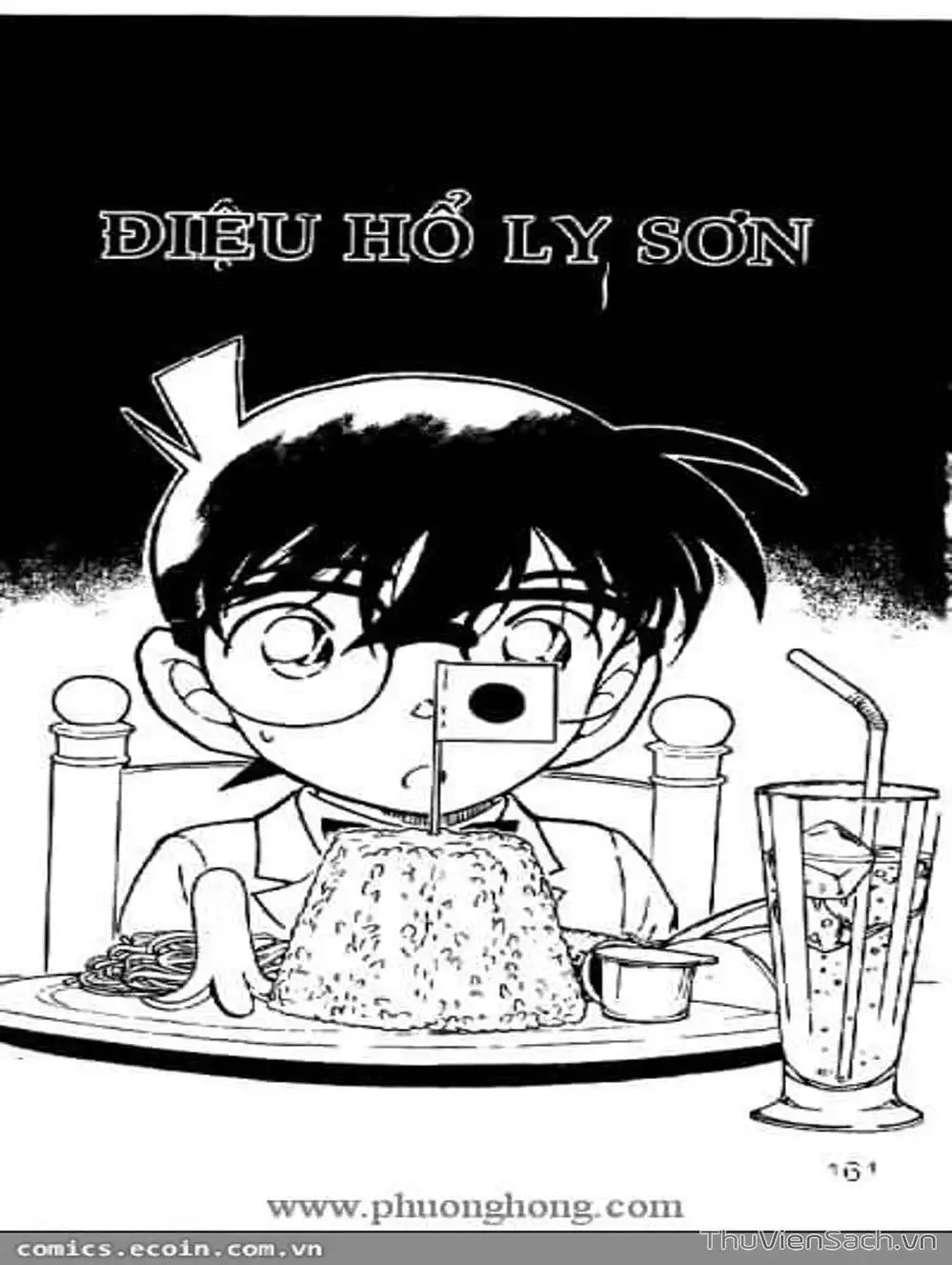 Chapter 447 - Image 11