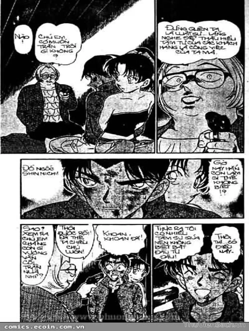 Chapter 447 - Image 12