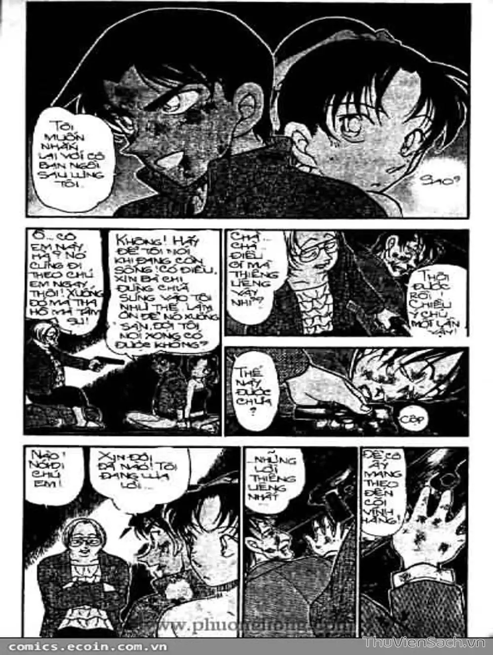 Chapter 447 - Image 13