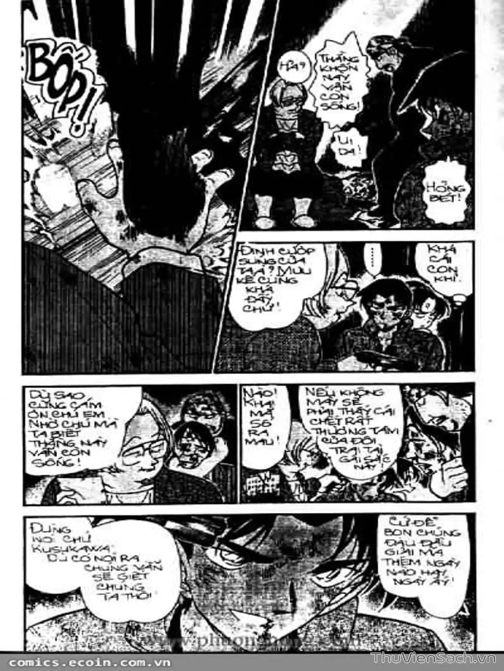 Chapter 447 - Image 14