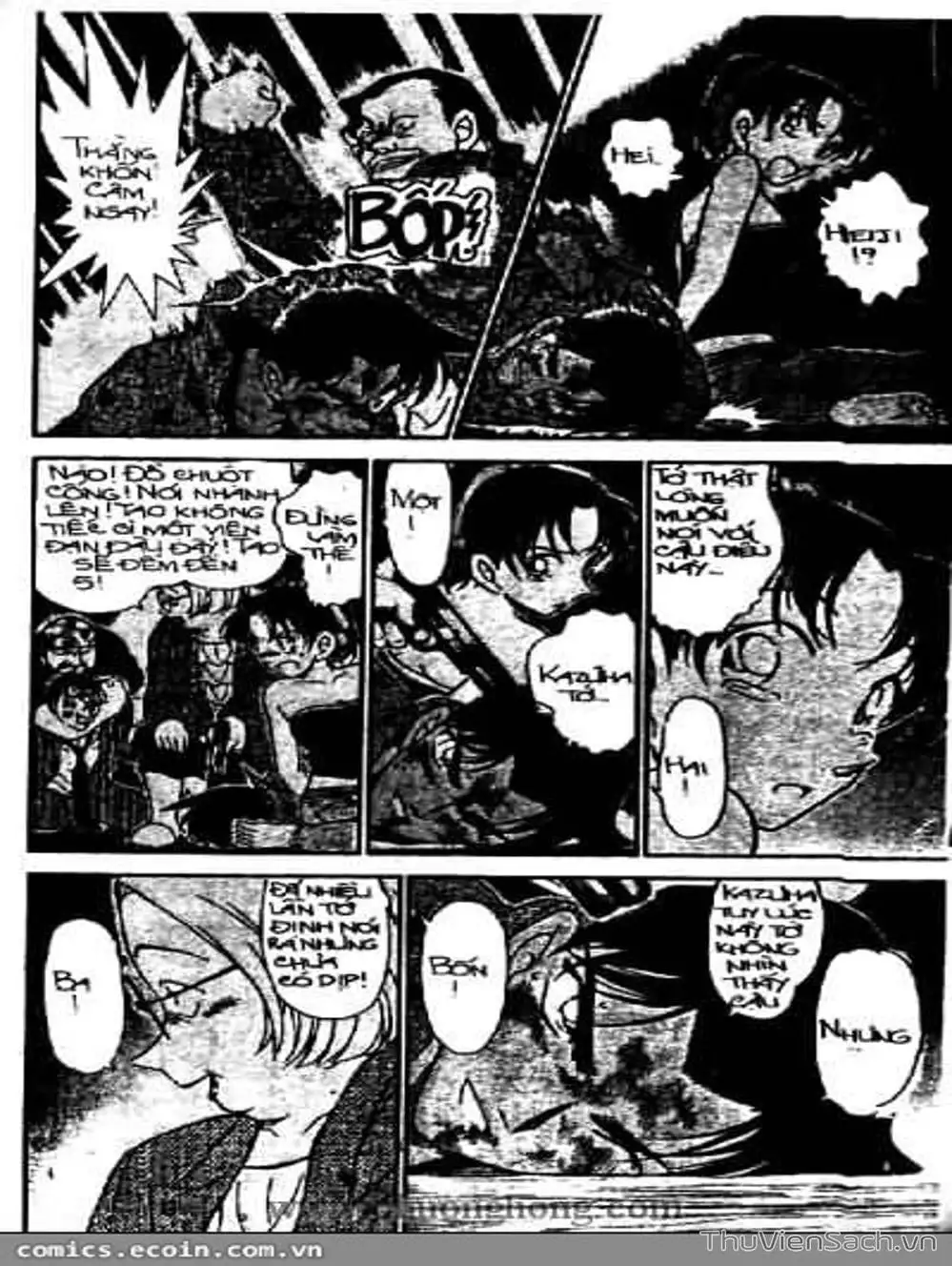 Chapter 447 - Image 15