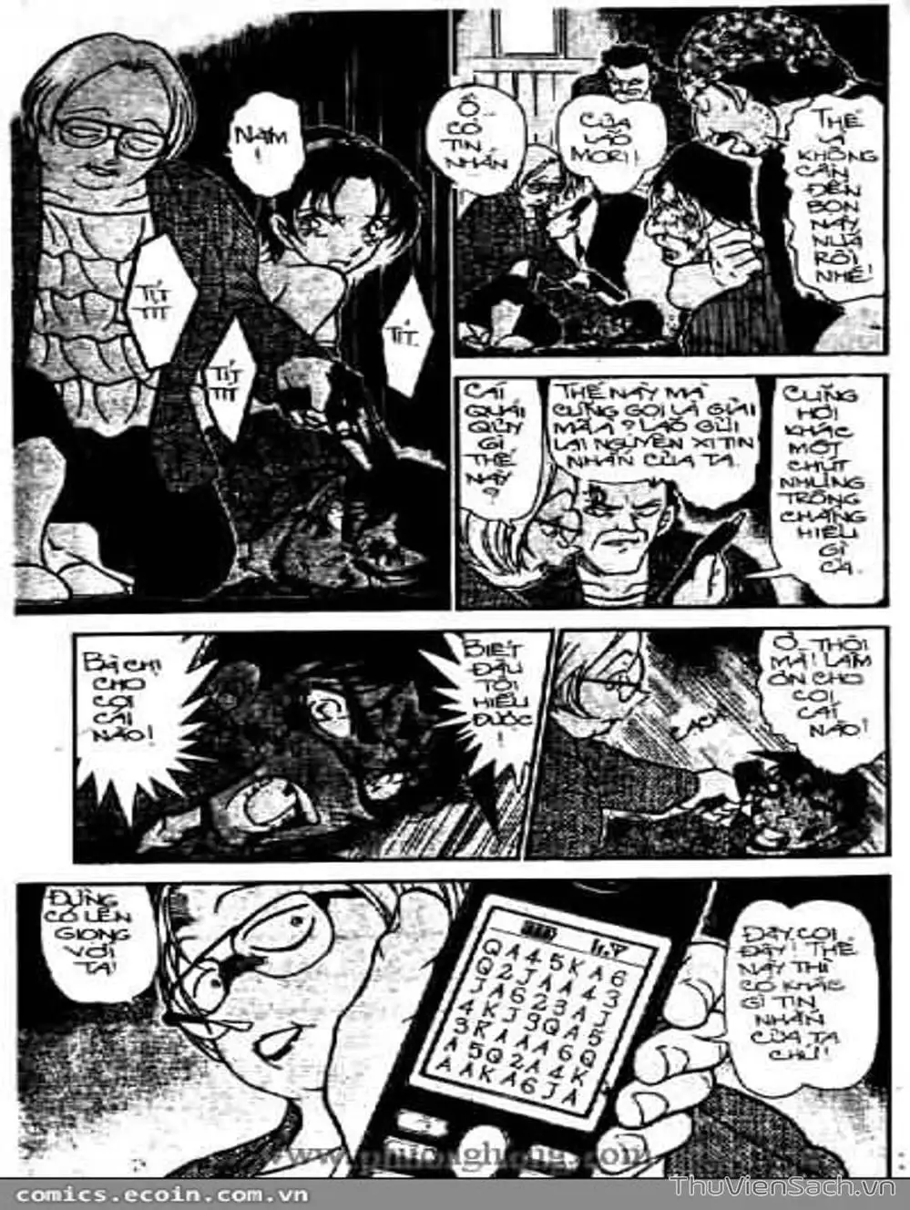 Chapter 447 - Image 16