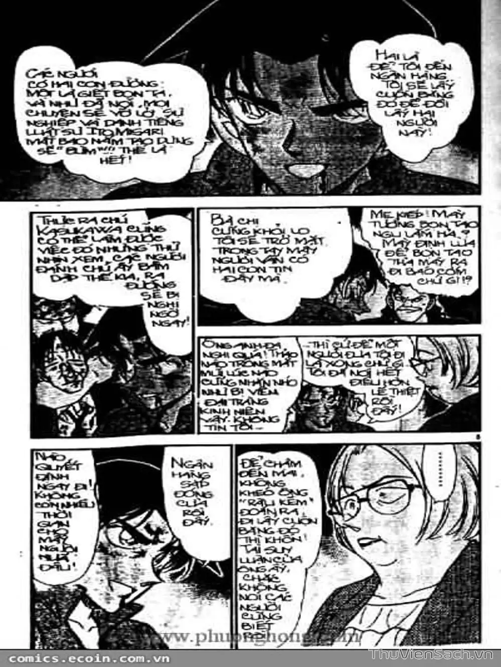 Chapter 448 - Image 2