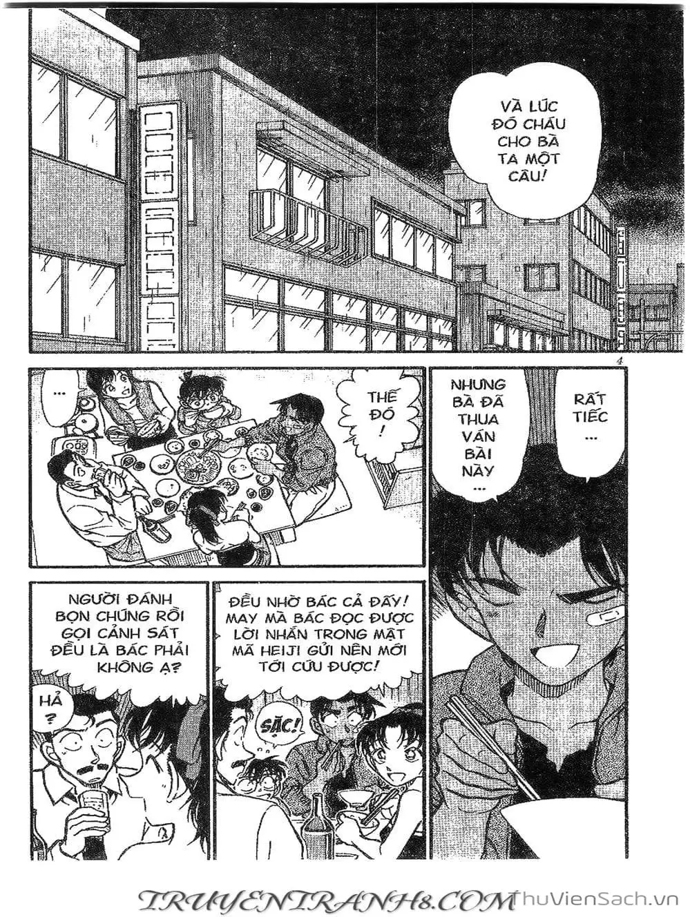 Chapter 448 - Image 13