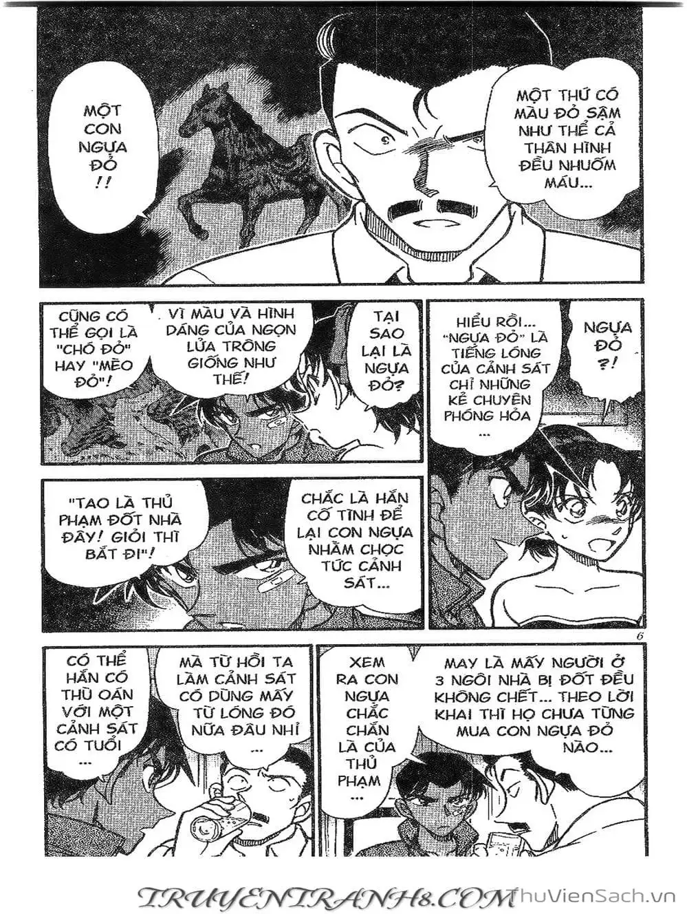 Chapter 448 - Image 15