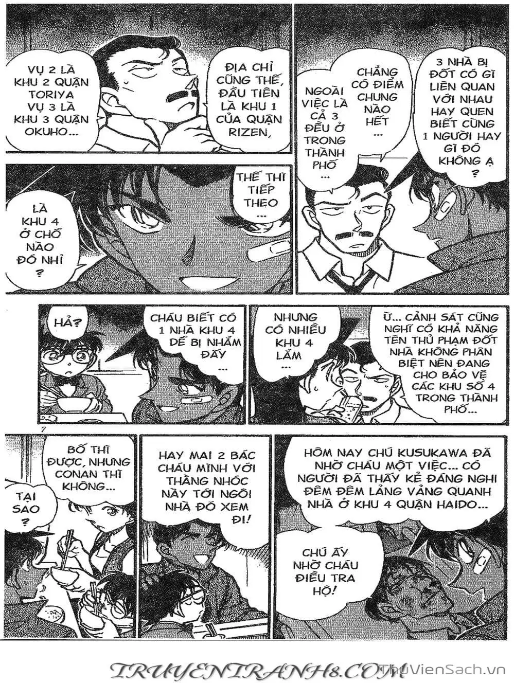 Chapter 448 - Image 16