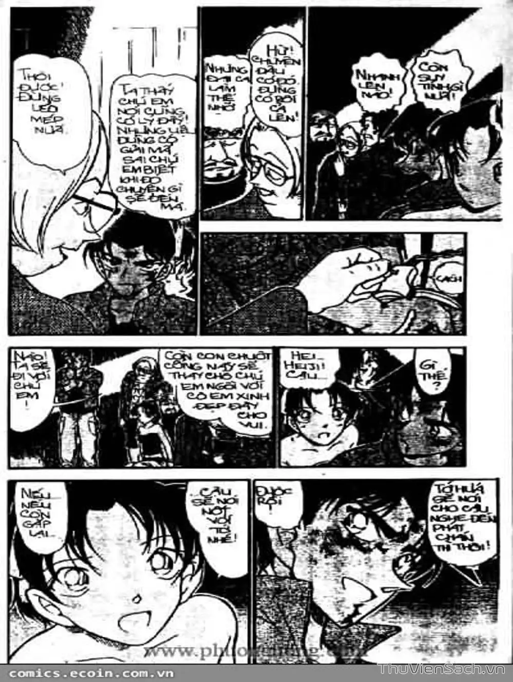 Chapter 448 - Image 3