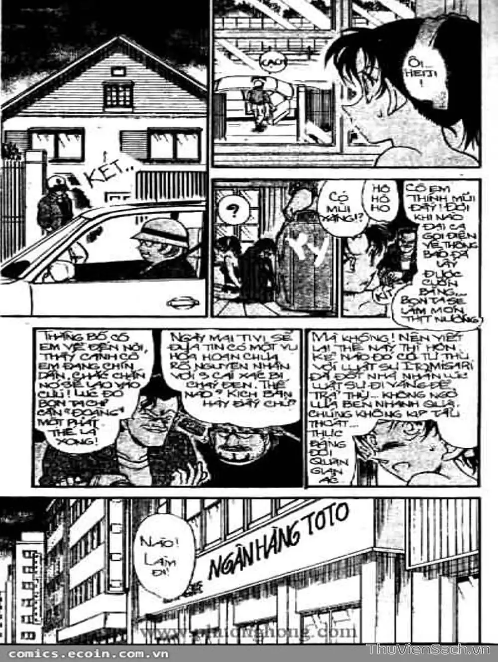 Chapter 448 - Image 4