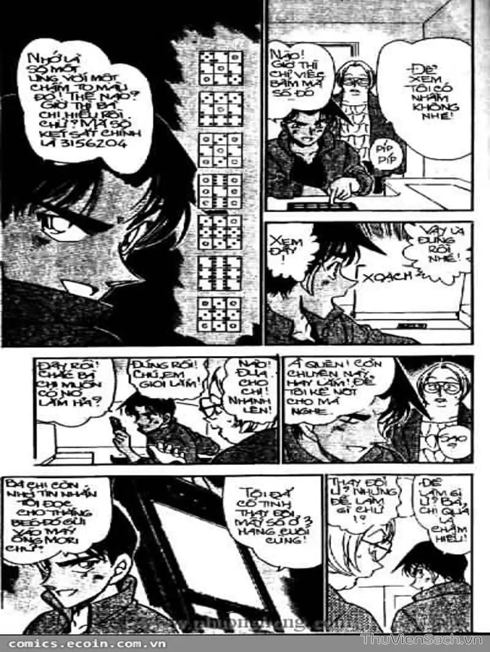 Chapter 448 - Image 6