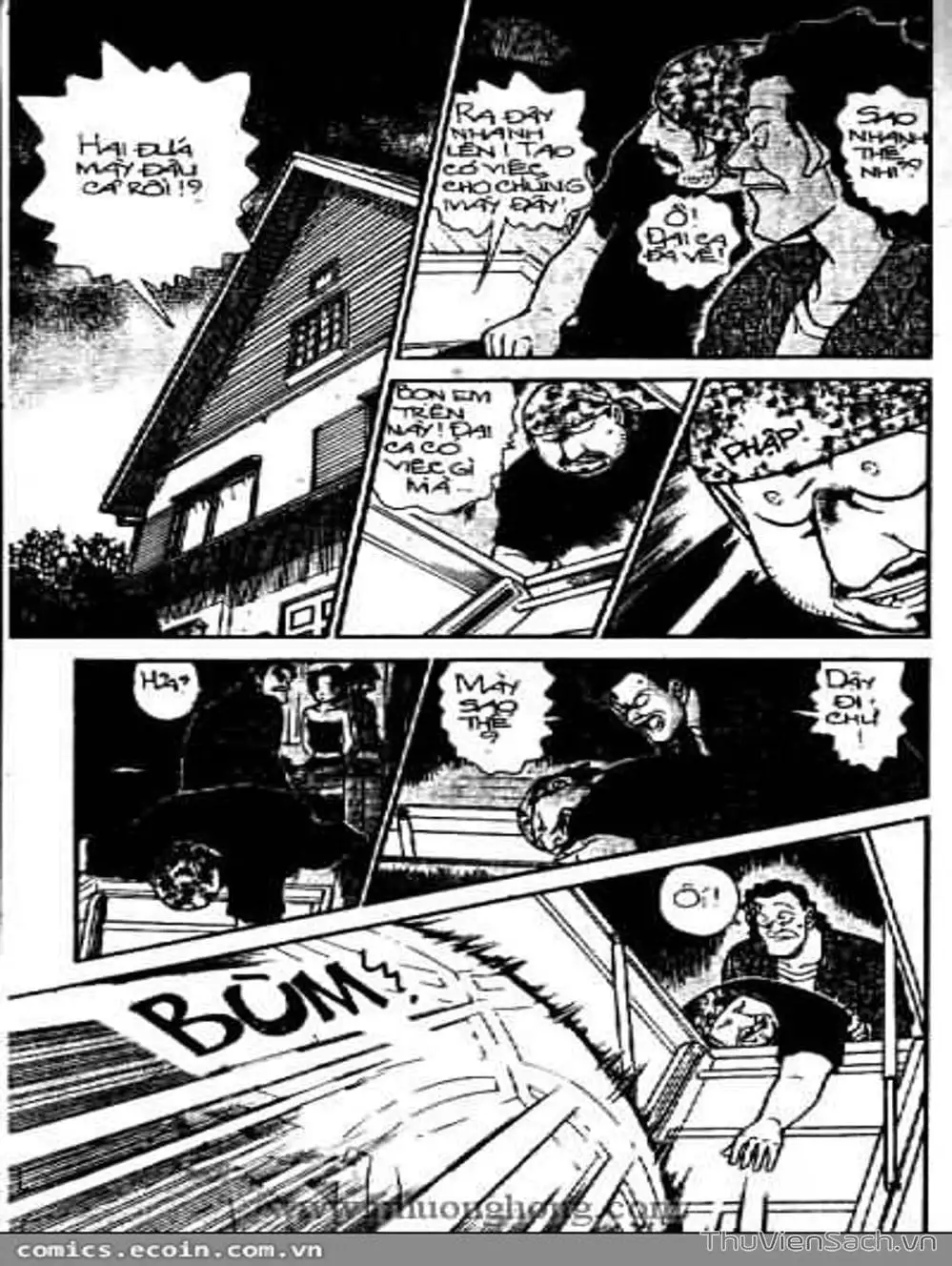 Chapter 448 - Image 7