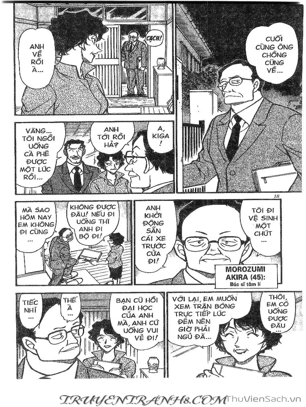 Chapter 449 - Image 11