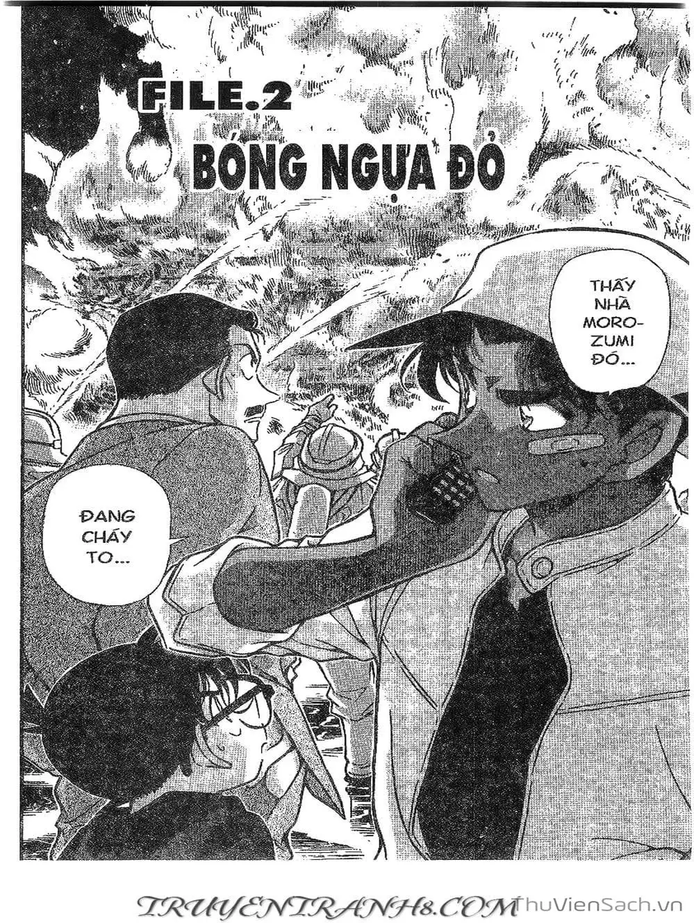 Chapter 449 - Image 15