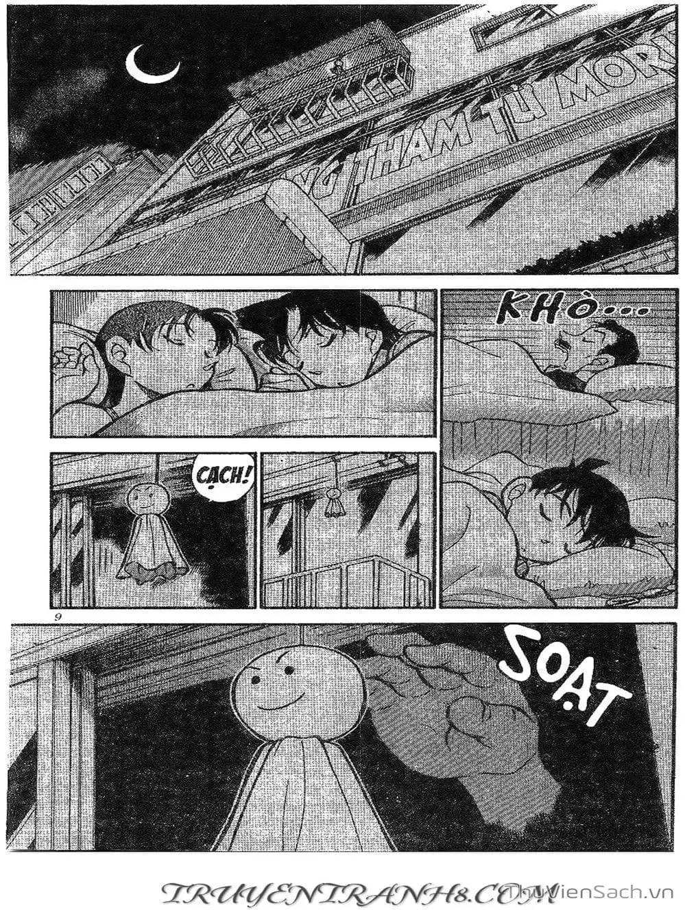 Chapter 449 - Image 3