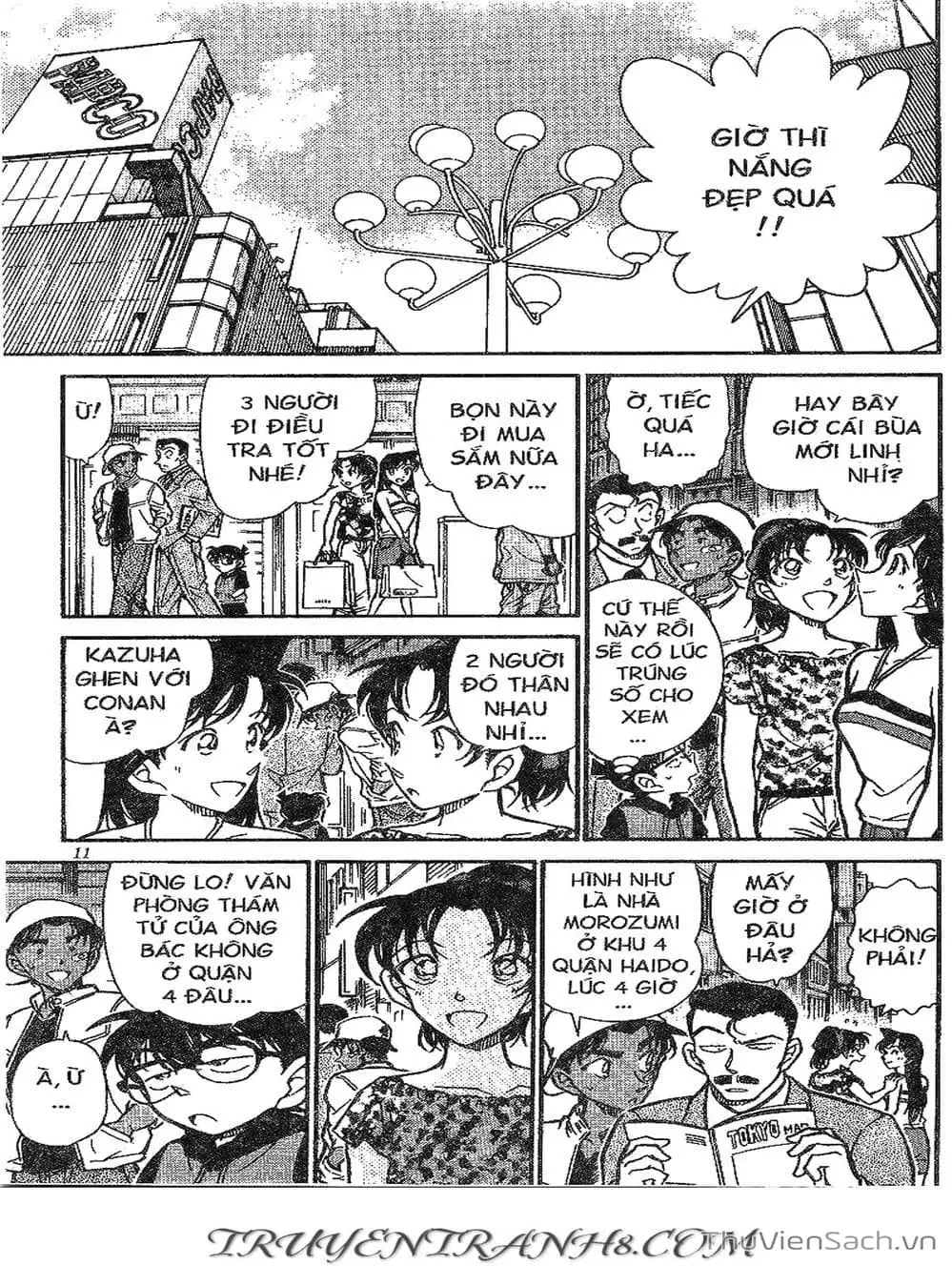 Chapter 449 - Image 4