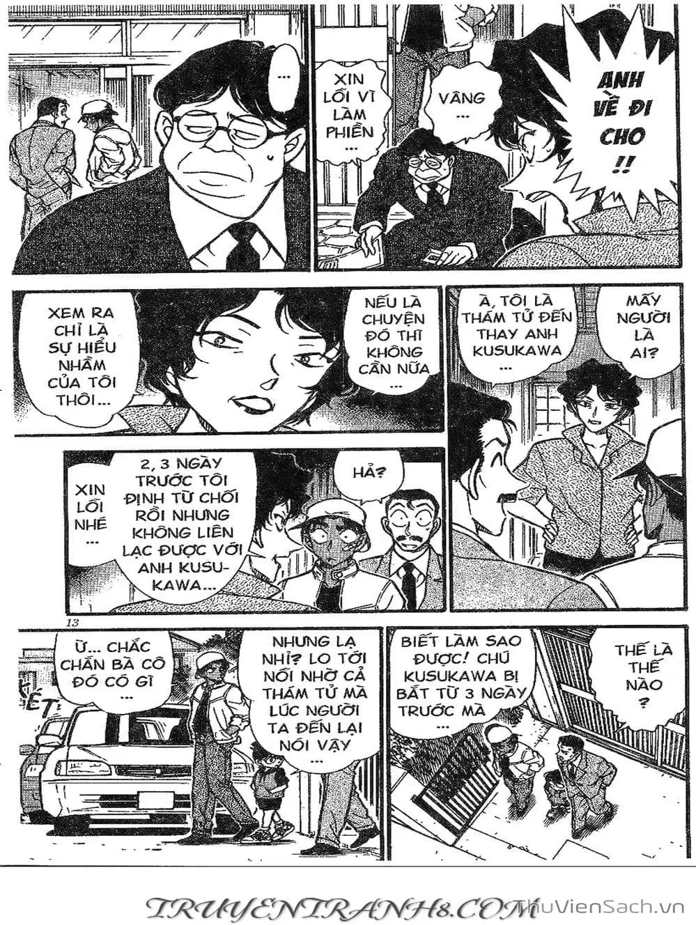 Chapter 449 - Image 6
