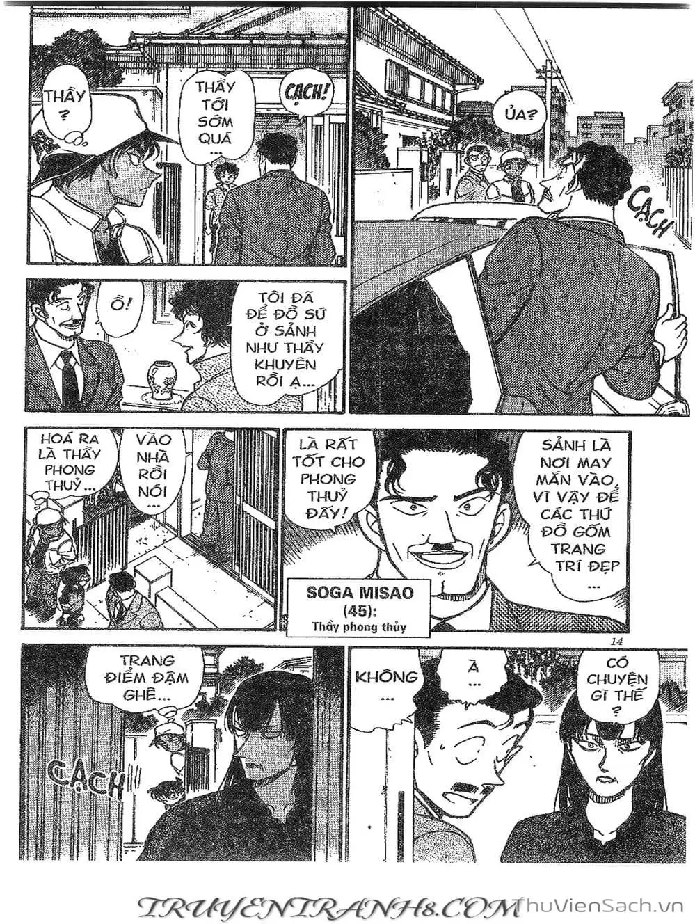 Chapter 449 - Image 7