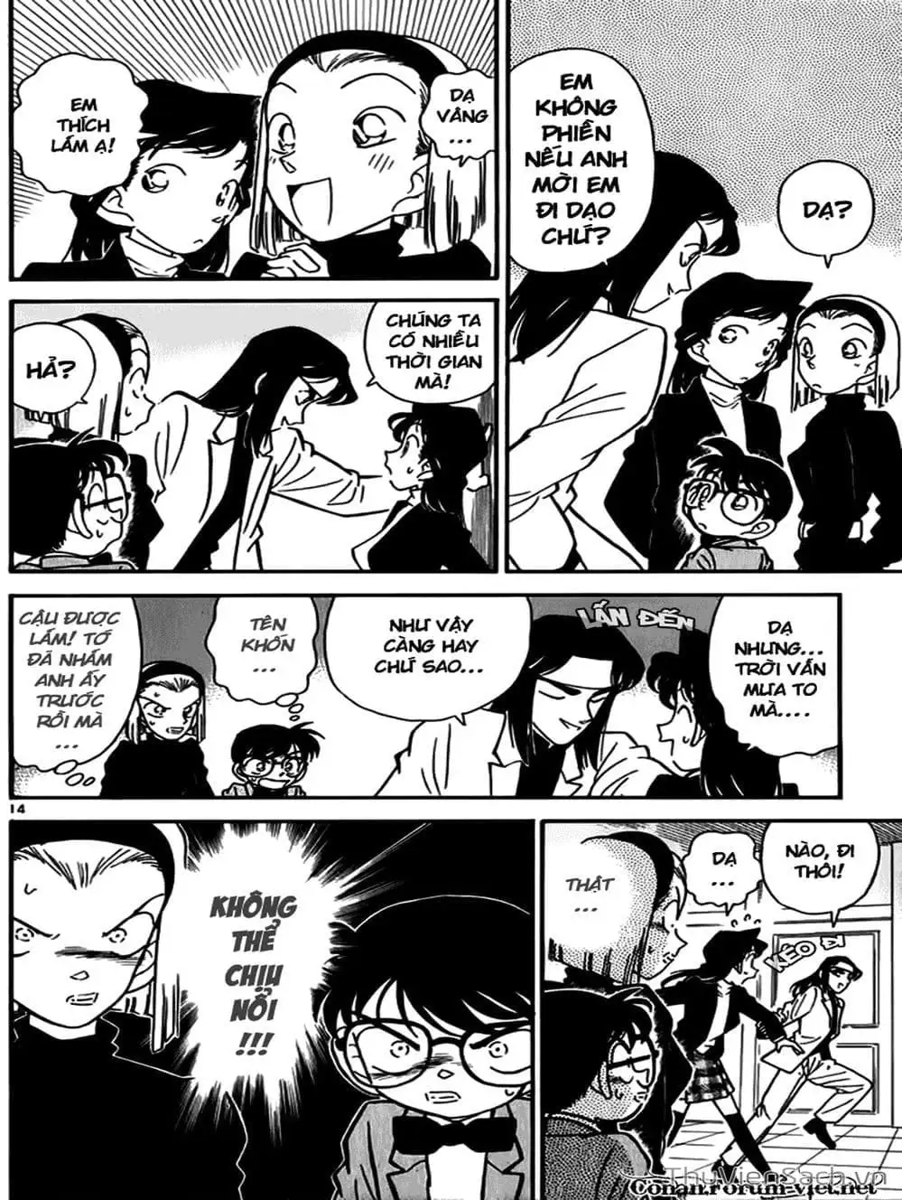 Chapter 45 - Image 2