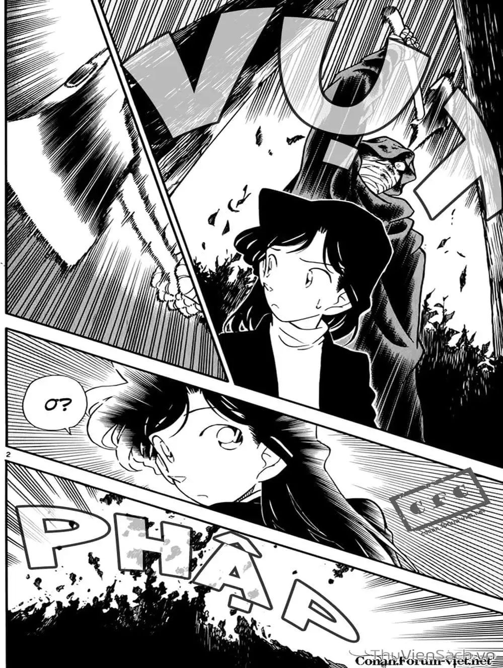Chapter 45 - Image 11