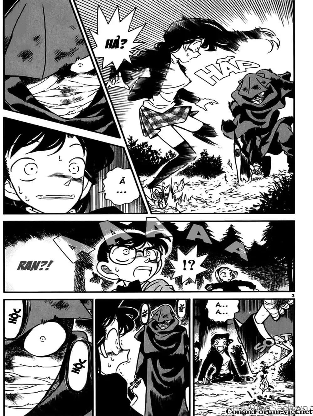 Chapter 45 - Image 12
