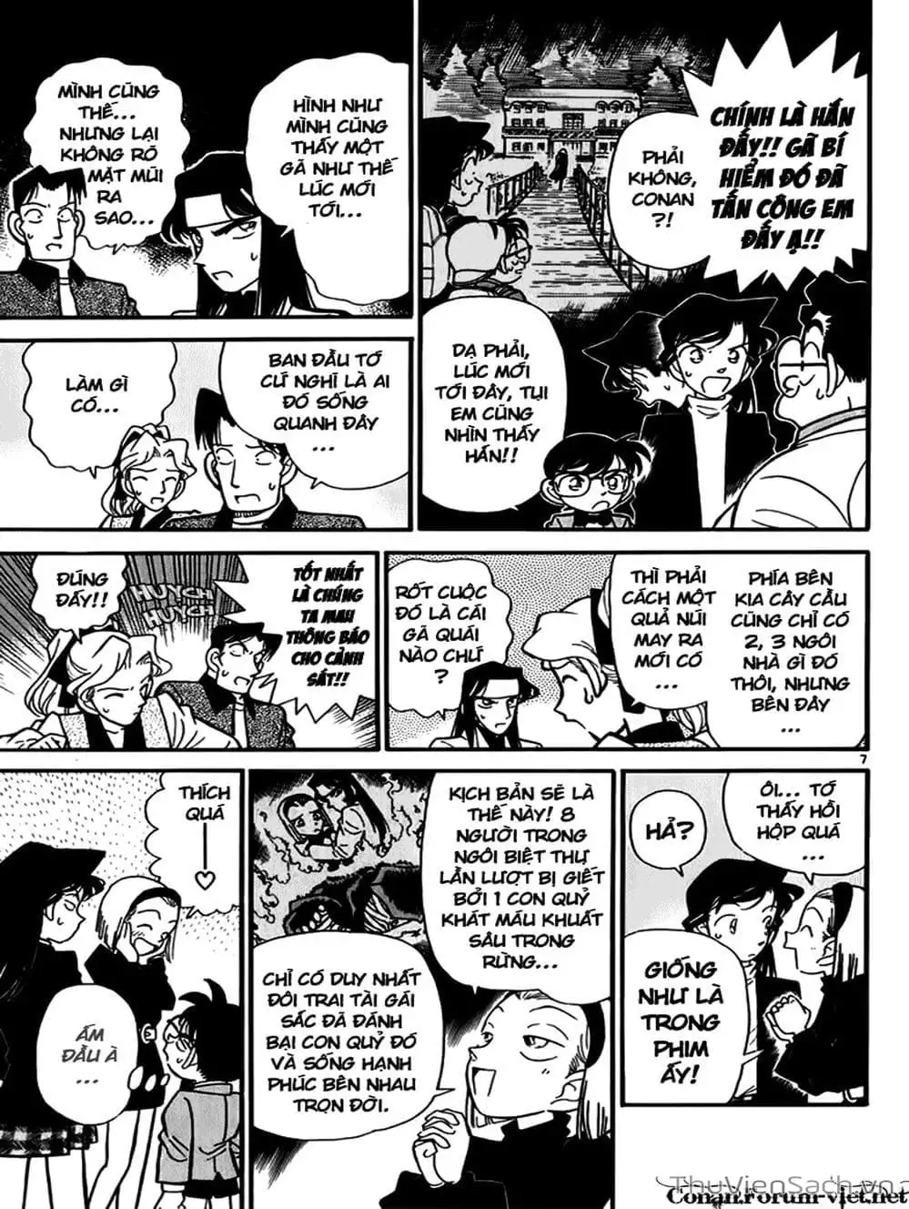 Chapter 45 - Image 16